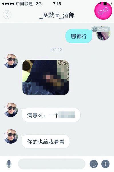 做h|xHamster 的免费色情视频和性爱视频管